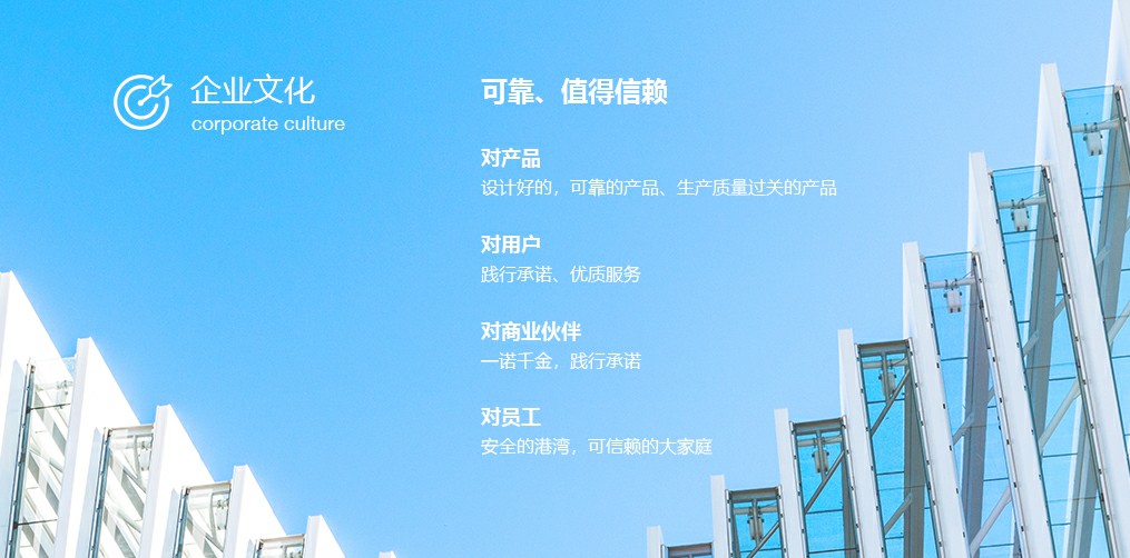 了解仙视