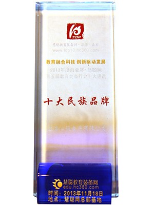 了解仙视