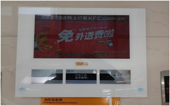 图片加载失败，请刷新页面