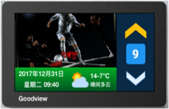 图片加载失败，请刷新页面