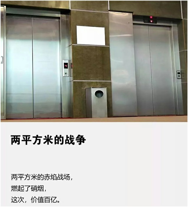 图片加载失败，请刷新页面