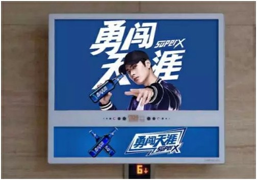 图片加载失败，请刷新页面