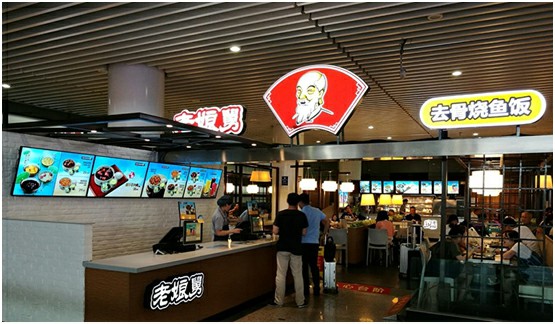 图片加载失败，请刷新页面