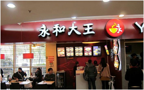 图片加载失败，请刷新页面