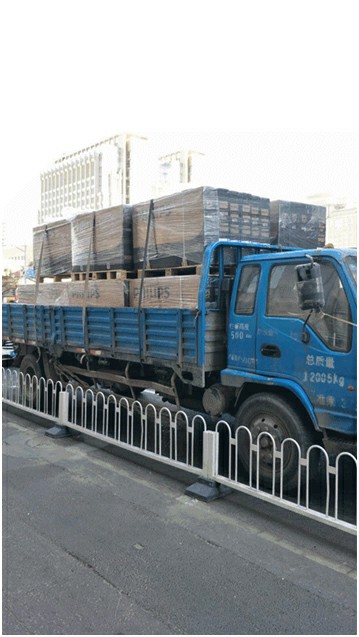 图片加载失败，请刷新页面