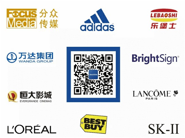 图片加载失败，请刷新页面