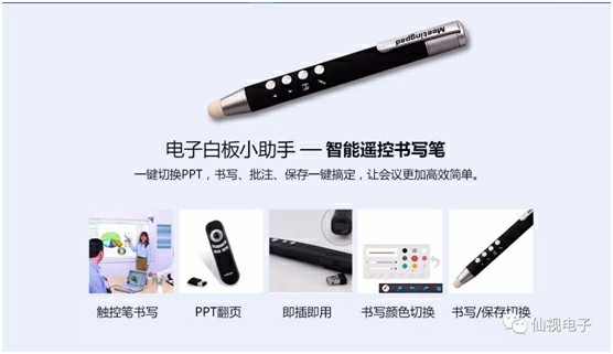 图片加载失败，请刷新页面