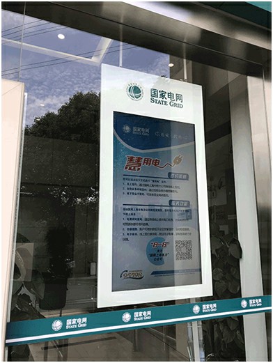 图片加载失败，请刷新页面