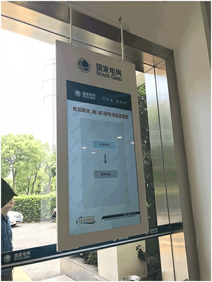 图片加载失败，请刷新页面