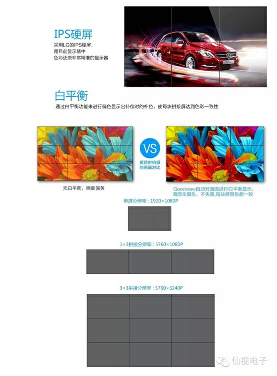 图片加载失败，请刷新页面