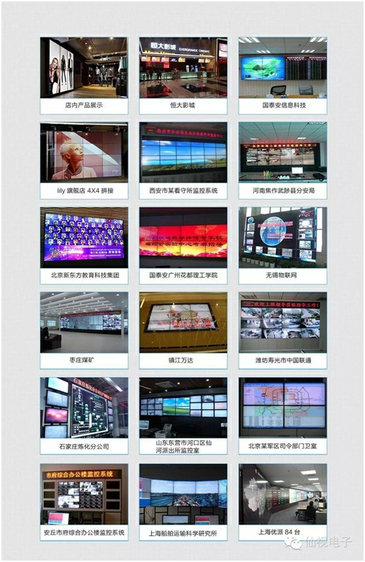 图片加载失败，请刷新页面