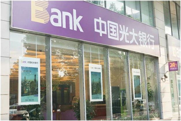 图片加载失败，请刷新页面