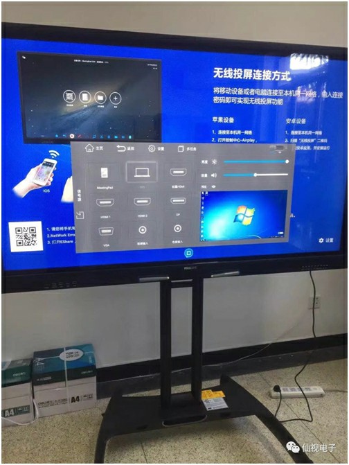 图片加载失败，请刷新页面