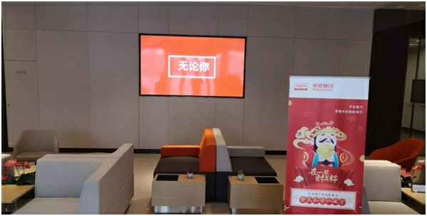 图片加载失败，请刷新页面