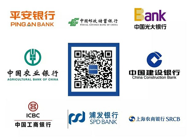 图片加载失败，请刷新页面