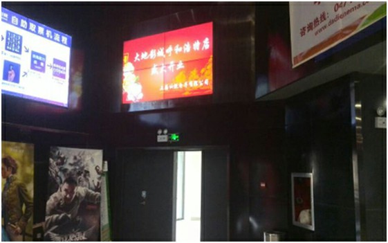 图片加载失败，请刷新页面