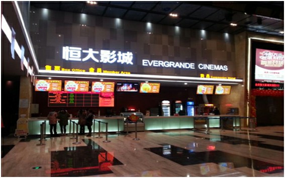 图片加载失败，请刷新页面