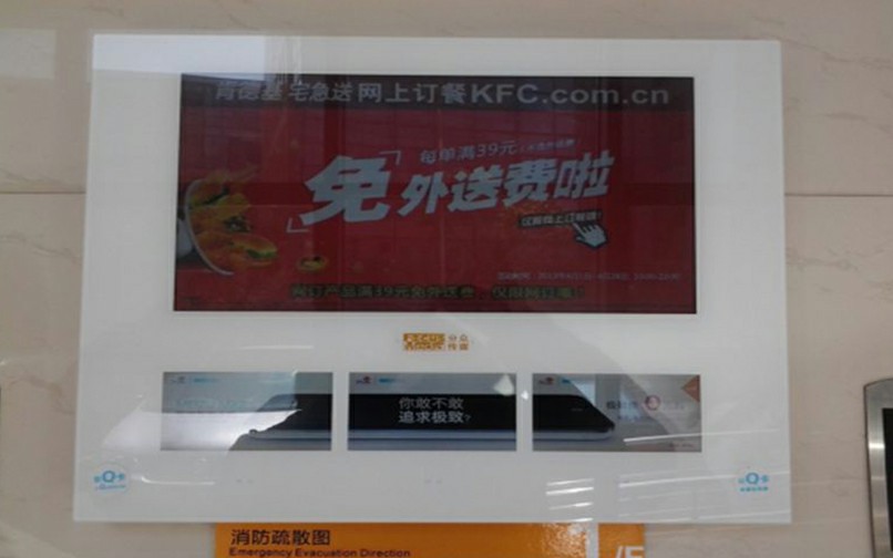 图片加载失败，请刷新页面