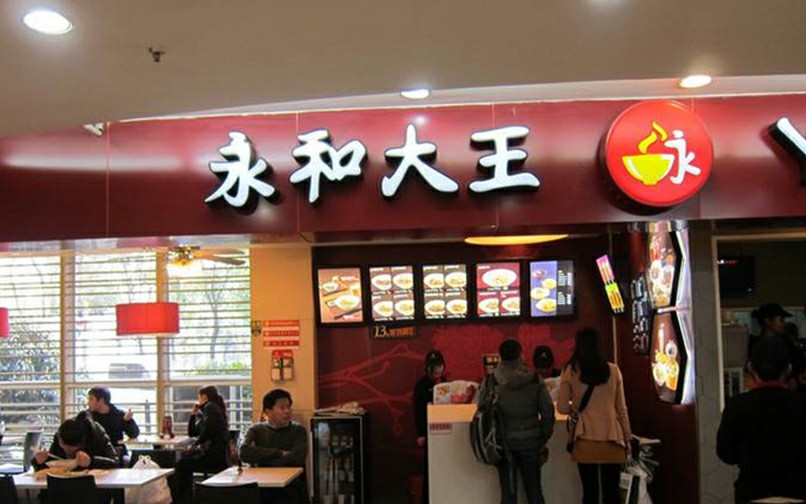 图片加载失败，请刷新页面