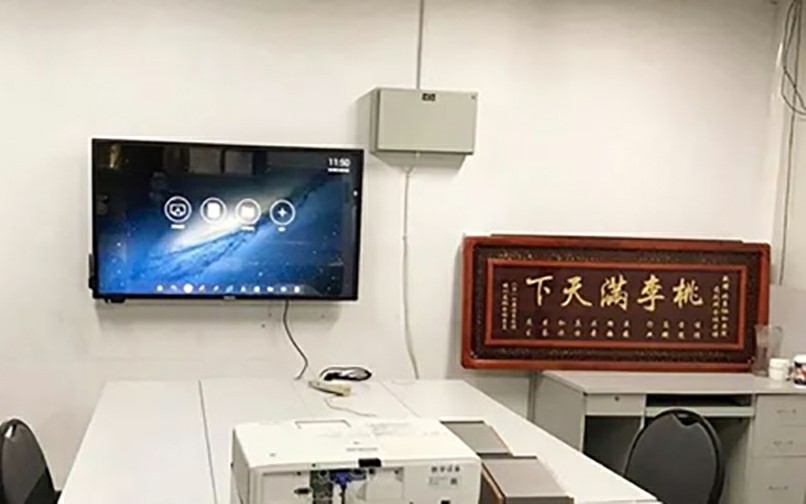 图片加载失败，请刷新页面