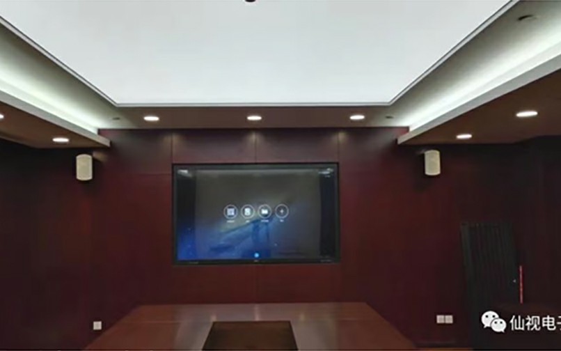 图片加载失败，请刷新页面