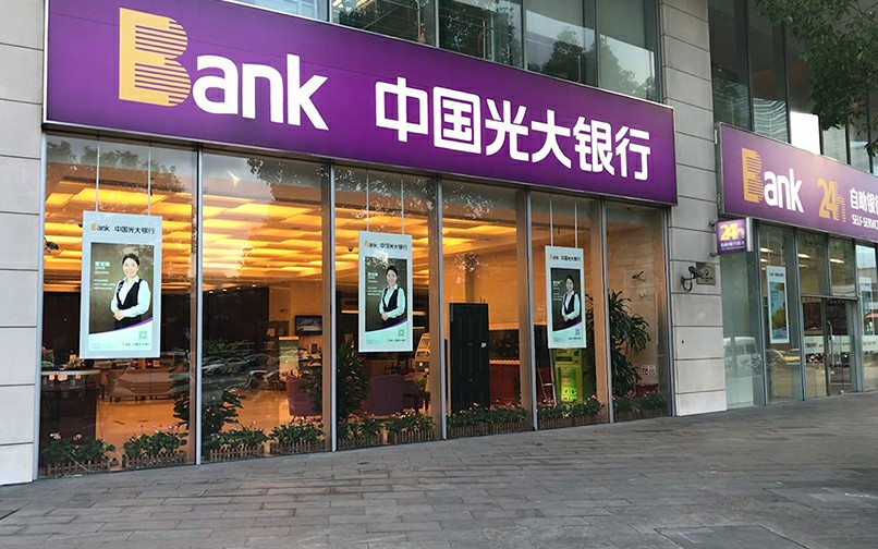 图片加载失败，请刷新页面