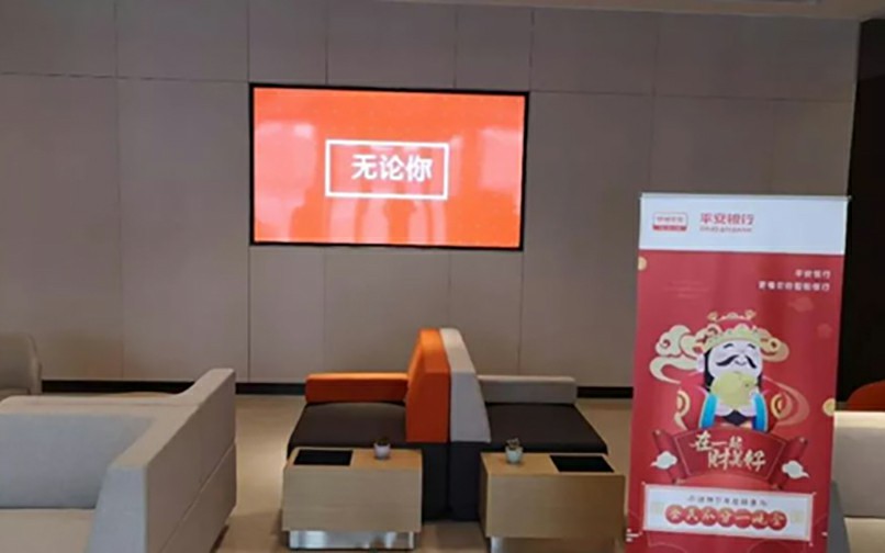 图片加载失败，请刷新页面