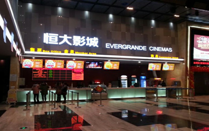 图片加载失败，请刷新页面