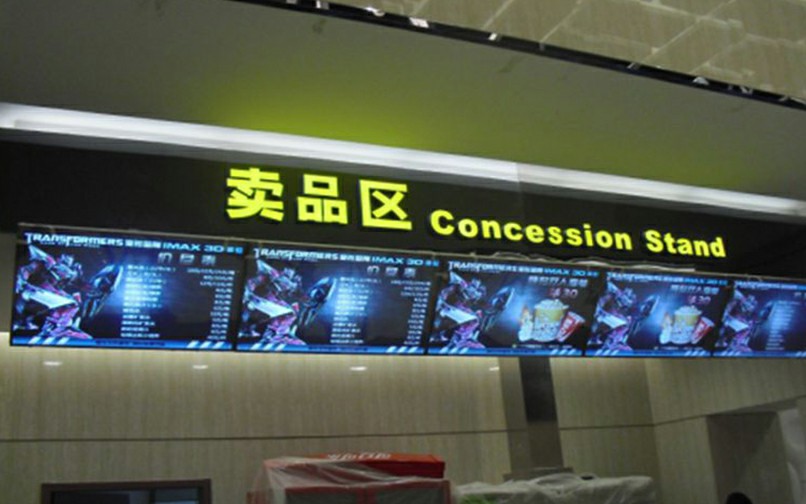 图片加载失败，请刷新页面