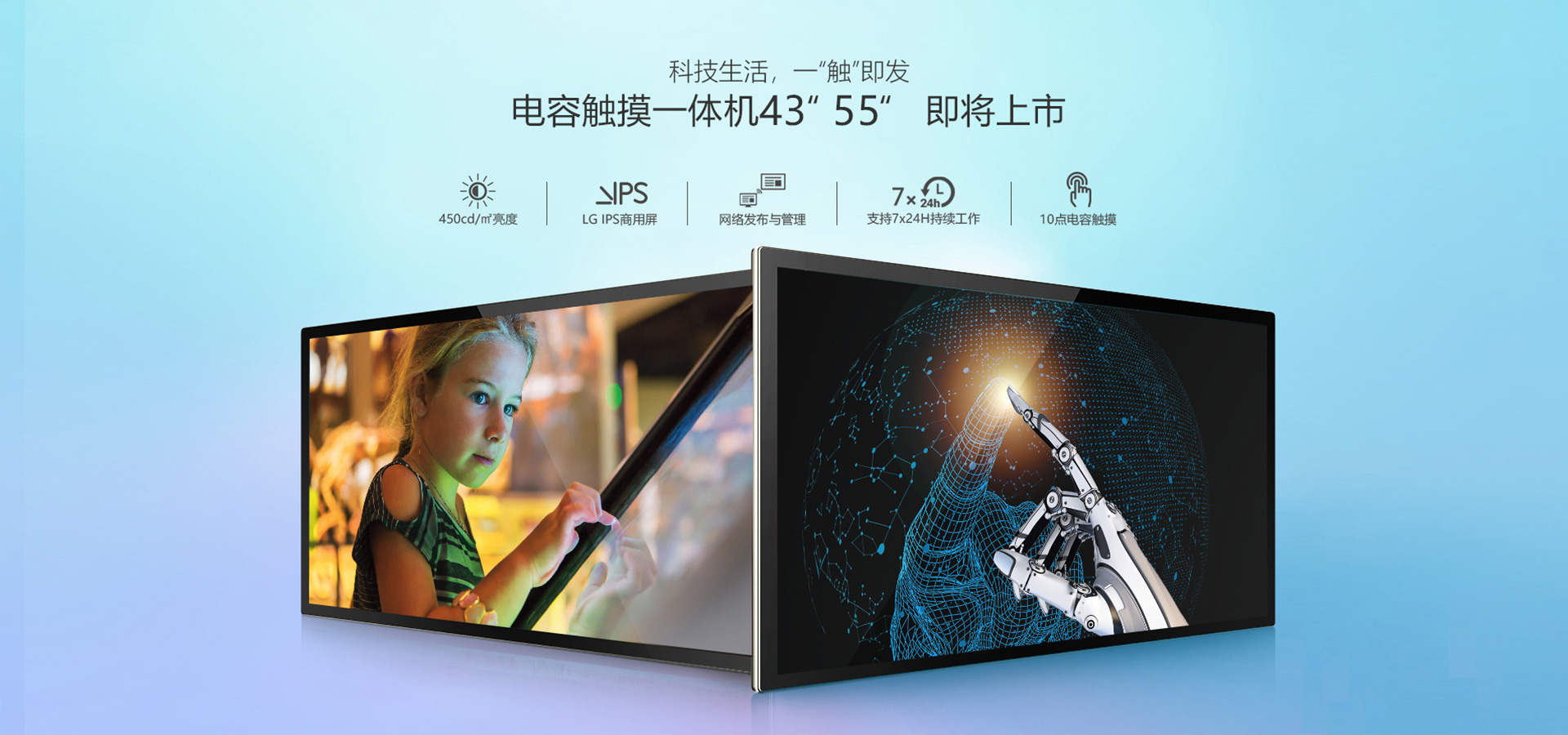 Goodview官网