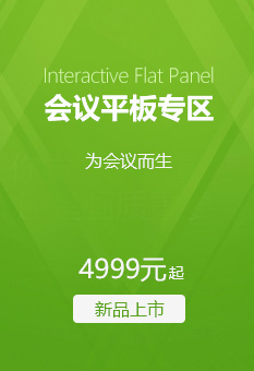 Goodview官网