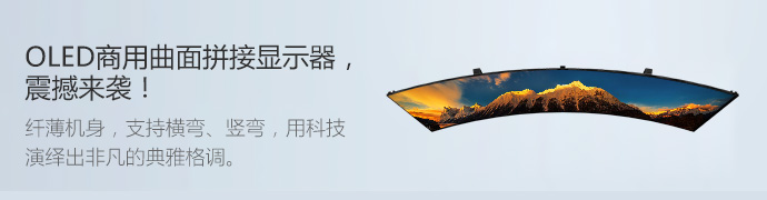Goodview官网