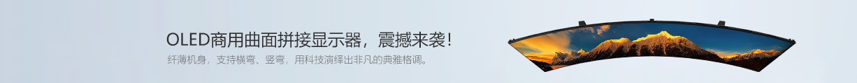 Goodview官网