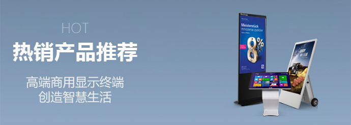Goodview官网