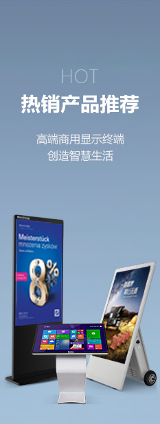 Goodview官网