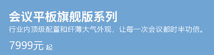 Goodview官网