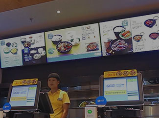 Goodview官网