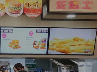 Goodview官网