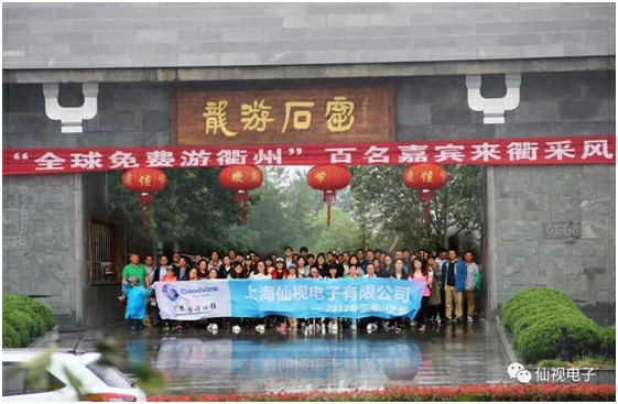 图片加载失败，请刷新页面