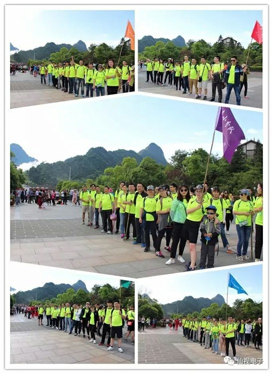 图片加载失败，请刷新页面