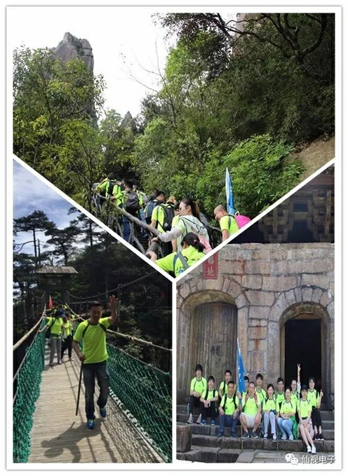 图片加载失败，请刷新页面