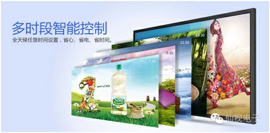 图片加载失败，请刷新页面