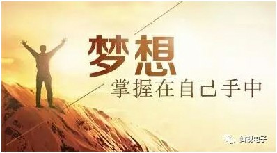 图片加载失败，请刷新页面