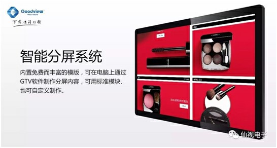 图片加载失败，请刷新页面
