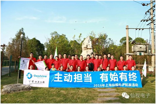 图片加载失败，请刷新页面
