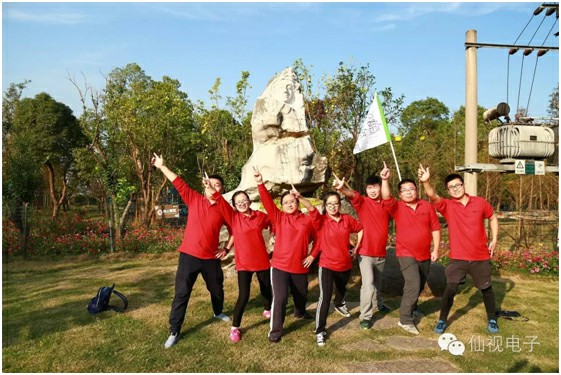 图片加载失败，请刷新页面