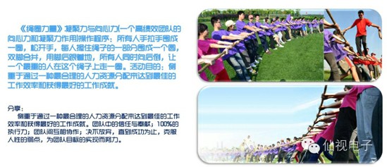 图片加载失败，请刷新页面