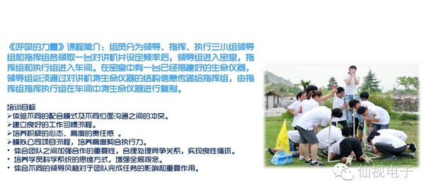图片加载失败，请刷新页面