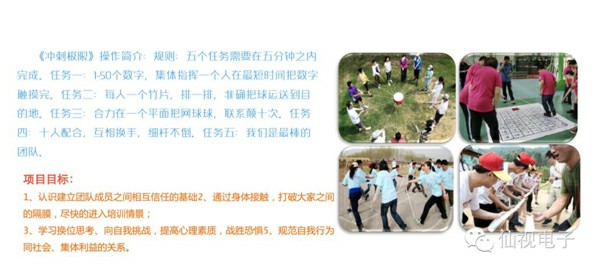 图片加载失败，请刷新页面