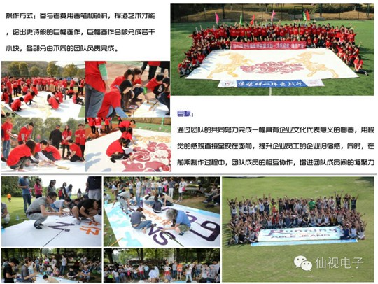 图片加载失败，请刷新页面